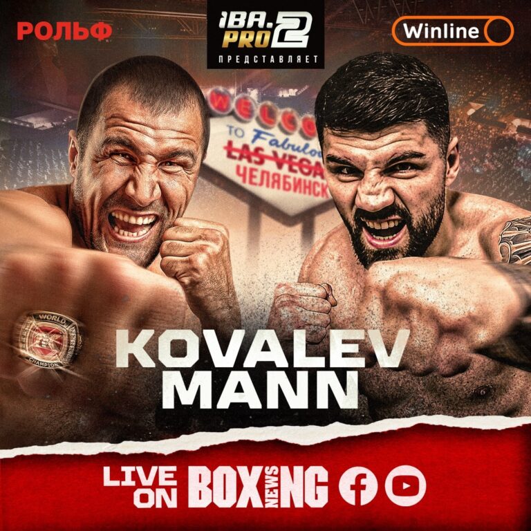Sergey Kovalev’s Power Remains Evident As He Stops Artur Mann In His Final Professional Fight – Boxing Results